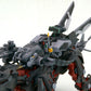 Zoids HMM EPZ-003 Great Sabre Marking Plus Ver. Plastic Model, Action & Toy Figures, animota