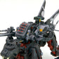 Zoids HMM EPZ-003 Great Sabre Marking Plus Ver. Plastic Model, Action & Toy Figures, animota