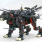 Zoids HMM EPZ-003 Great Sabre Marking Plus Ver. Plastic Model, Action & Toy Figures, animota