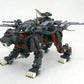 Zoids HMM EPZ-003 Great Sabre Marking Plus Ver. Plastic Model, Action & Toy Figures, animota