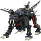 Zoids HMM EPZ-003 Great Sabre Marking Plus Ver. Plastic Model, Action & Toy Figures, animota