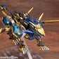 Zoids HMM EZ-054 Liger Zero X, Action & Toy Figures, animota