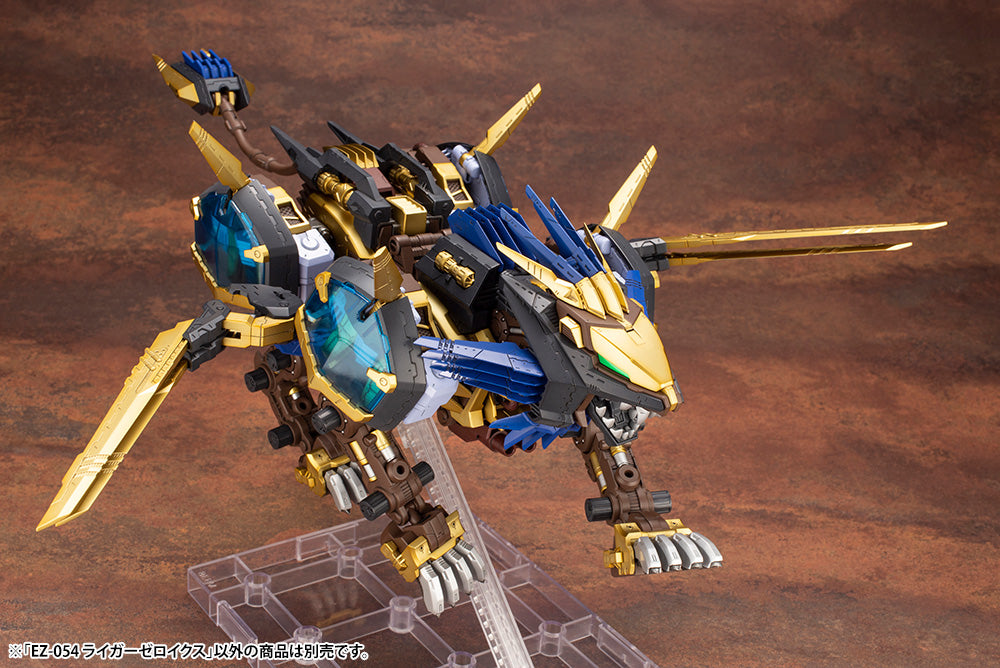 Zoids HMM EZ-054 Liger Zero X, Action & Toy Figures, animota