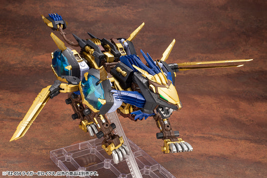 Zoids HMM EZ-054 Liger Zero X, Action & Toy Figures, animota