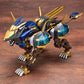 Zoids HMM EZ-054 Liger Zero X, Action & Toy Figures, animota