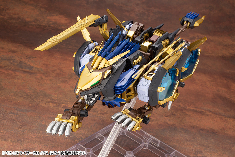 Zoids HMM EZ-054 Liger Zero X, Action & Toy Figures, animota