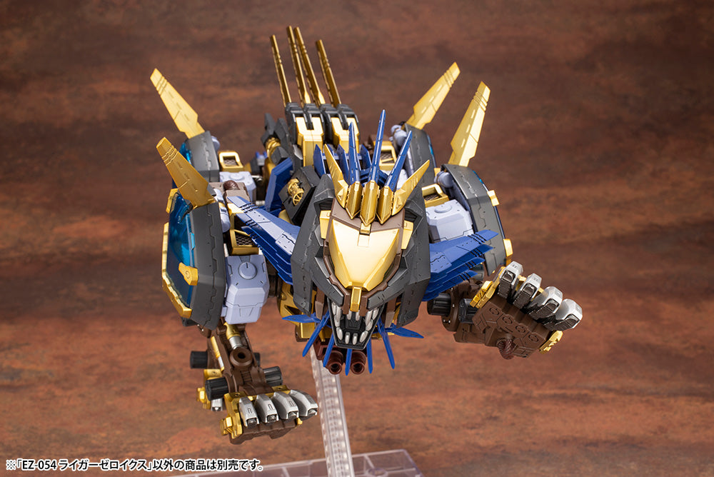 Zoids HMM EZ-054 Liger Zero X, Action & Toy Figures, animota