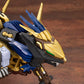 Zoids HMM EZ-054 Liger Zero X, Action & Toy Figures, animota