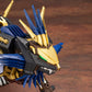 Zoids HMM EZ-054 Liger Zero X, Action & Toy Figures, animota