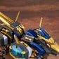 Zoids HMM EZ-054 Liger Zero X, Action & Toy Figures, animota