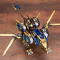 Zoids HMM EZ-054 Liger Zero X, Action & Toy Figures, animota