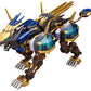 Zoids HMM EZ-054 Liger Zero X, Action & Toy Figures, animota