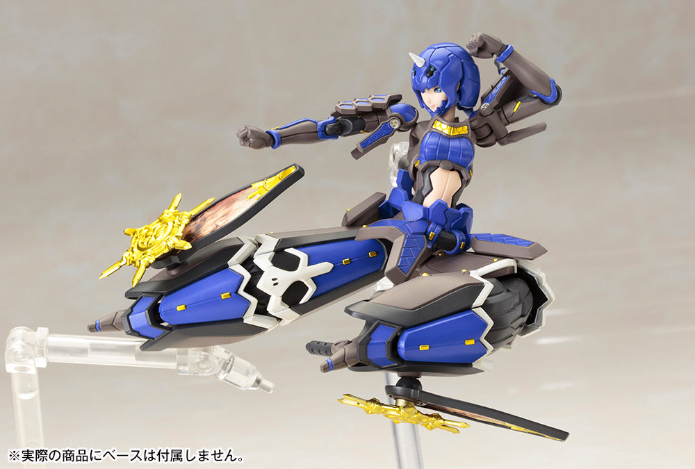 Phantasy Star Online 2 Indigo Guardian Shiki 1/12 Plastic Model, Action & Toy Figures, animota