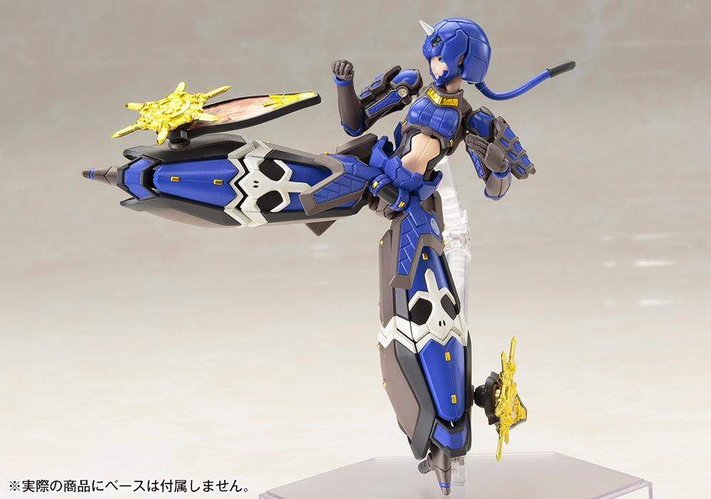 Phantasy Star Online 2 Indigo Guardian Shiki 1/12 Plastic Model, Action & Toy Figures, animota