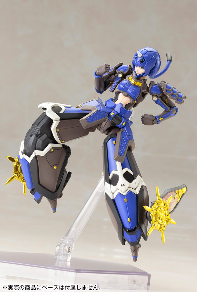 Phantasy Star Online 2 Indigo Guardian Shiki 1/12 Plastic Model, Action & Toy Figures, animota
