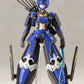 Phantasy Star Online 2 Indigo Guardian Shiki 1/12 Plastic Model, Action & Toy Figures, animota