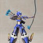 Phantasy Star Online 2 Indigo Guardian Shiki 1/12 Plastic Model, Action & Toy Figures, animota