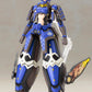 Phantasy Star Online 2 Indigo Guardian Shiki 1/12 Plastic Model, Action & Toy Figures, animota