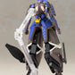 Phantasy Star Online 2 Indigo Guardian Shiki 1/12 Plastic Model, Action & Toy Figures, animota