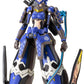 Phantasy Star Online 2 Indigo Guardian Shiki 1/12 Plastic Model, Action & Toy Figures, animota