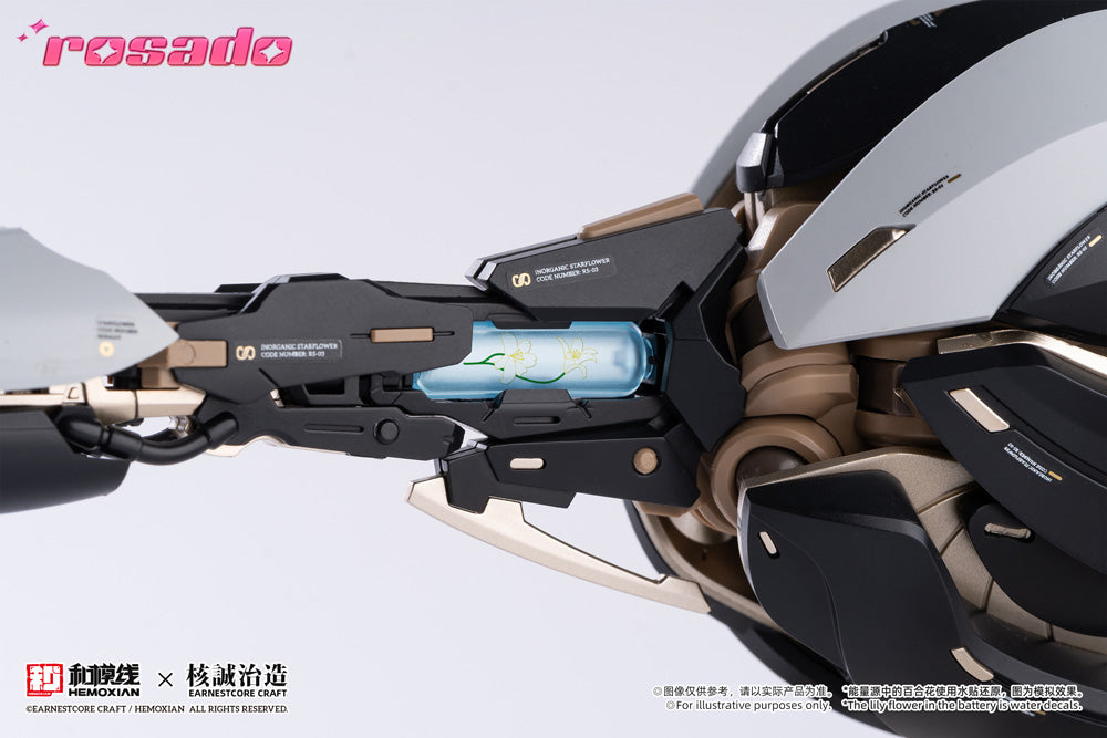Rosado Project RS-03 Starflower Lily MK3, Action & Toy Figures, animota