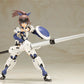 Frame Arms Girl Jinrai Lancer Ver.