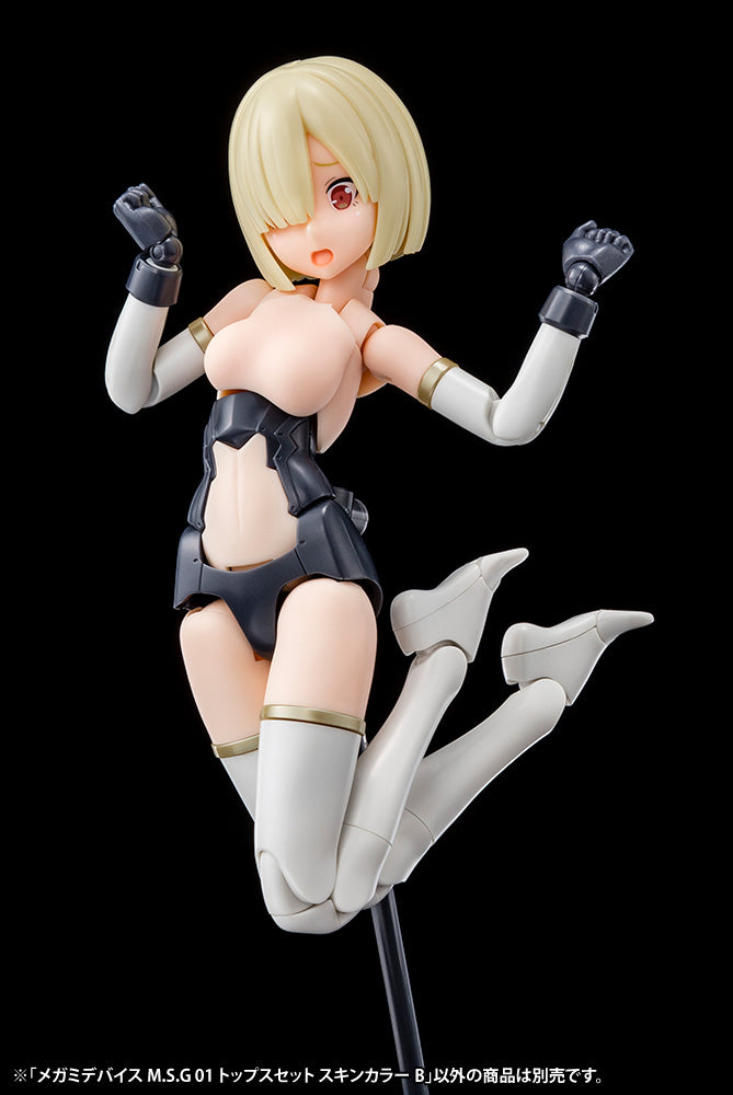 Megami Device M.S.G 01 Tops Set Skin Color B, Action & Toy Figures, animota