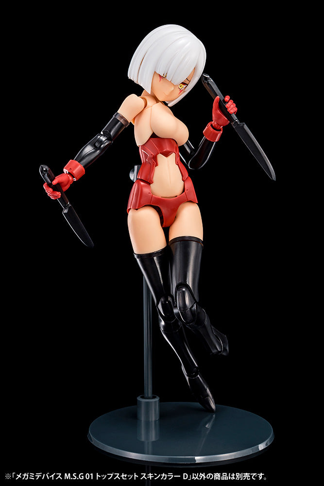 Megami Device M.S.G 01 Tops Set Skin Color D, Action & Toy Figures, animota