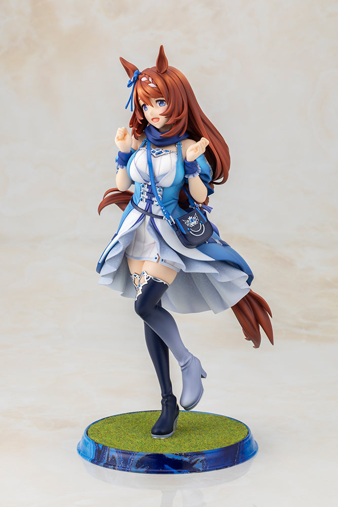 Uma Musume Pretty Derby Super Creek