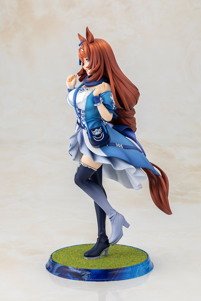 Uma Musume Pretty Derby Super Creek