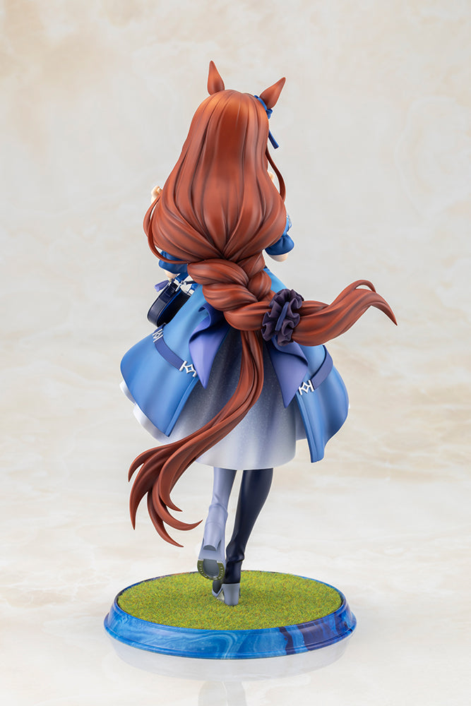 Uma Musume Pretty Derby Super Creek