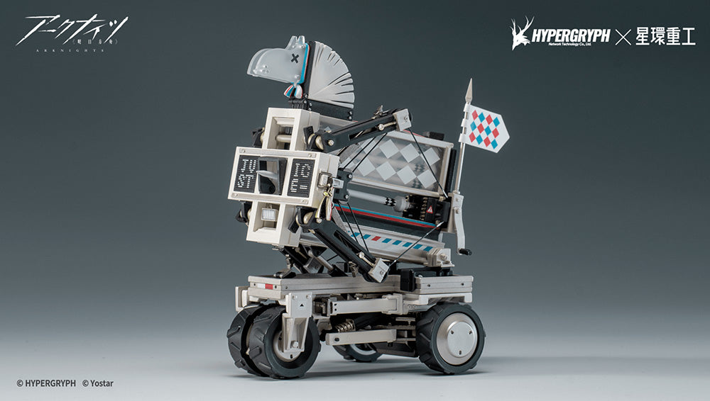 Arknights Justice Knight