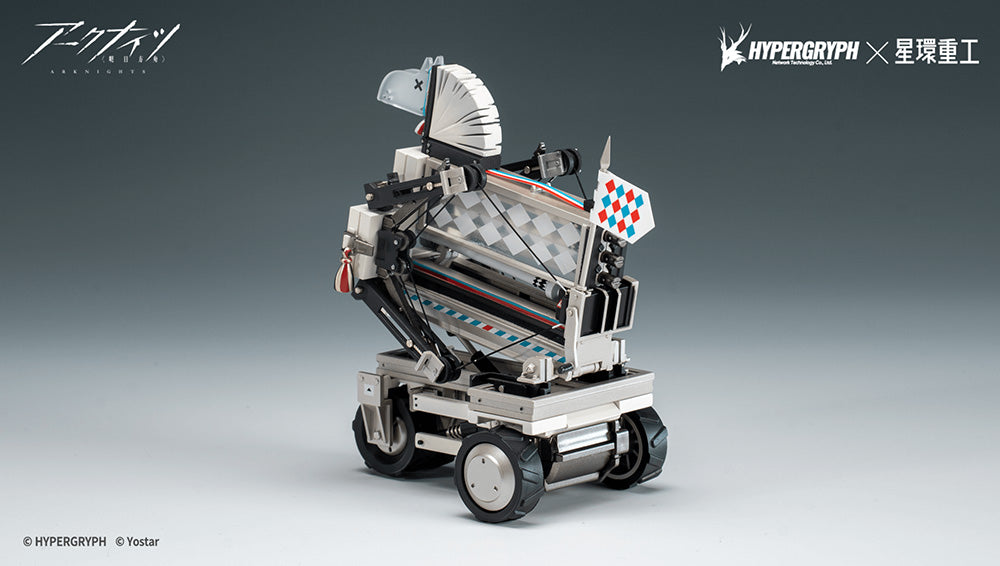 Arknights Justice Knight