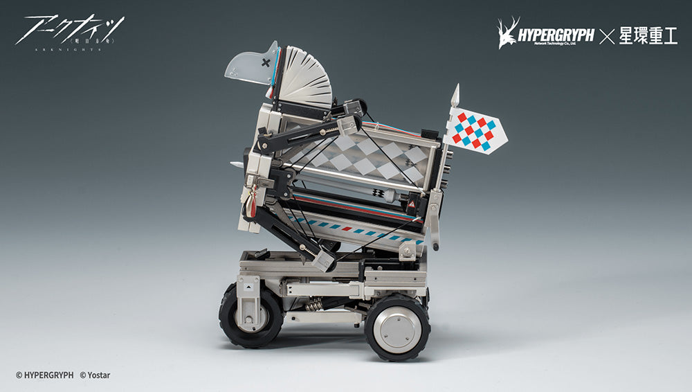 Arknights Justice Knight