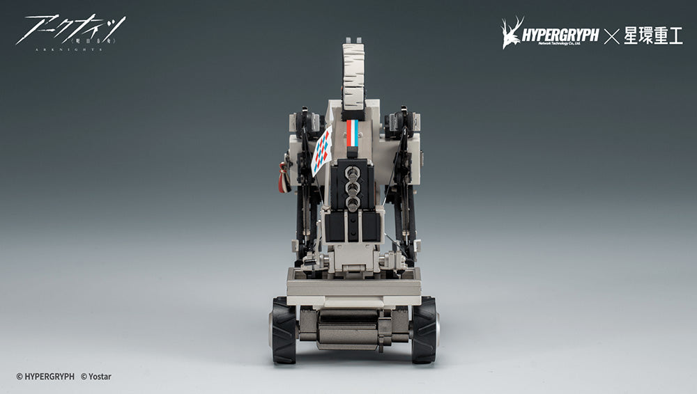 Arknights Justice Knight