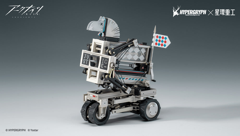 Arknights Justice Knight