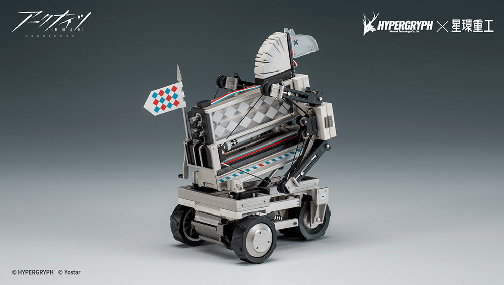 Arknights Justice Knight