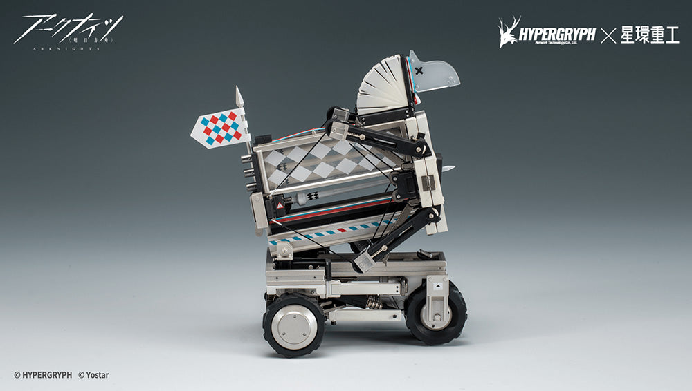 Arknights Justice Knight