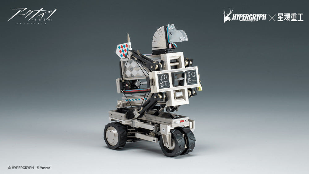 Arknights Justice Knight