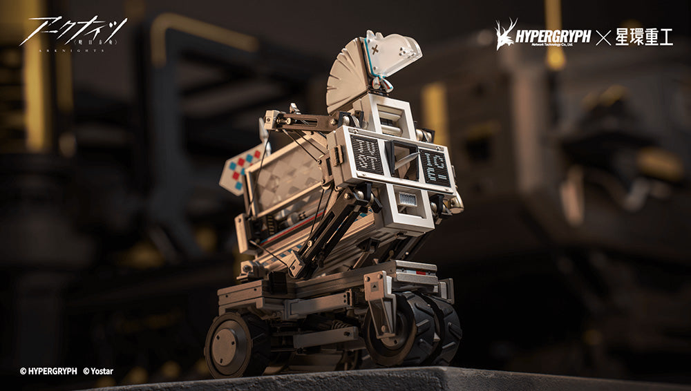 Arknights Justice Knight