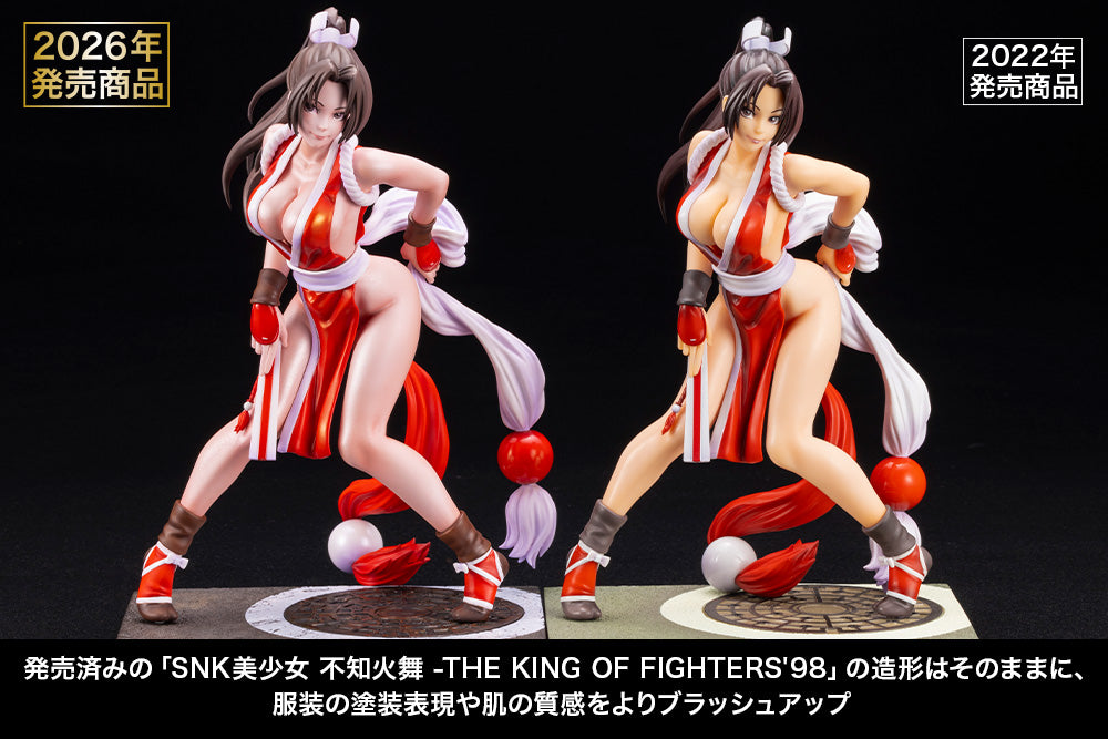 The King of Fighters '98 Shiranui Mai EX Bishoujo Statue