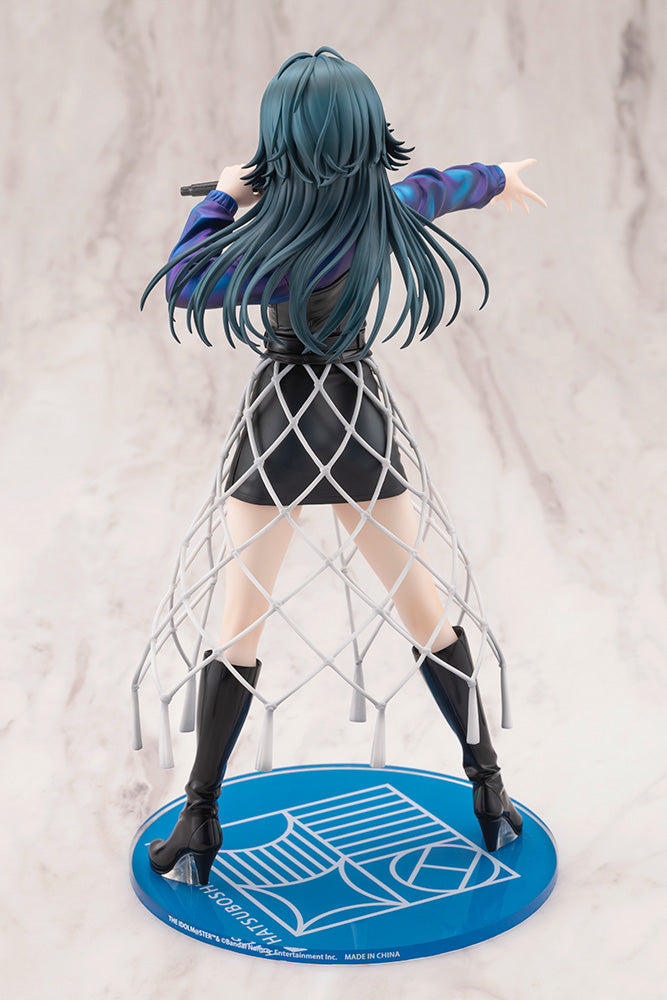 Gakuen Idolmaster Tsukimura Temari -Luna say maybe-