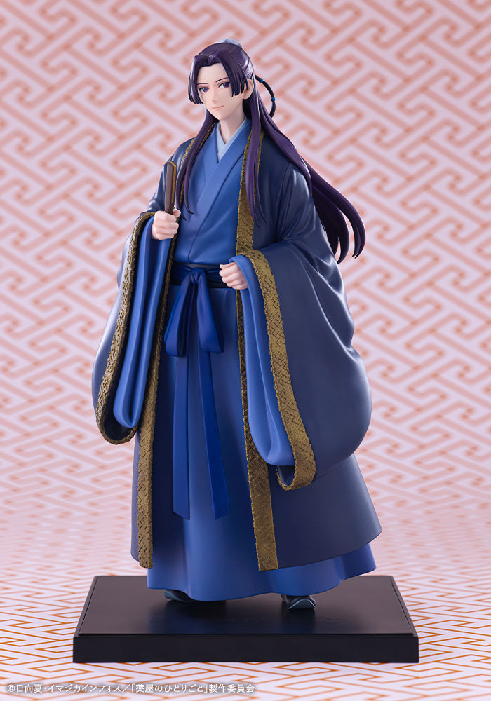 The Apothecary Diaries OSHI WORKS Jinshi