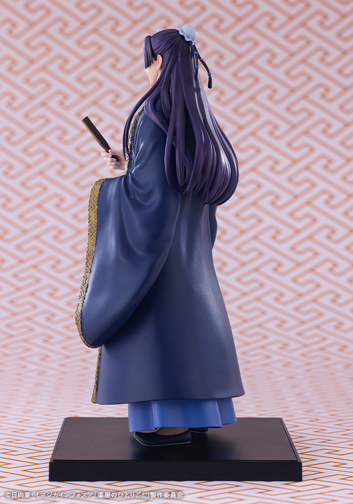 The Apothecary Diaries OSHI WORKS Jinshi