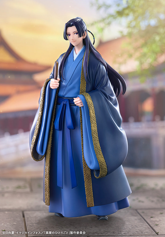 The Apothecary Diaries OSHI WORKS Jinshi