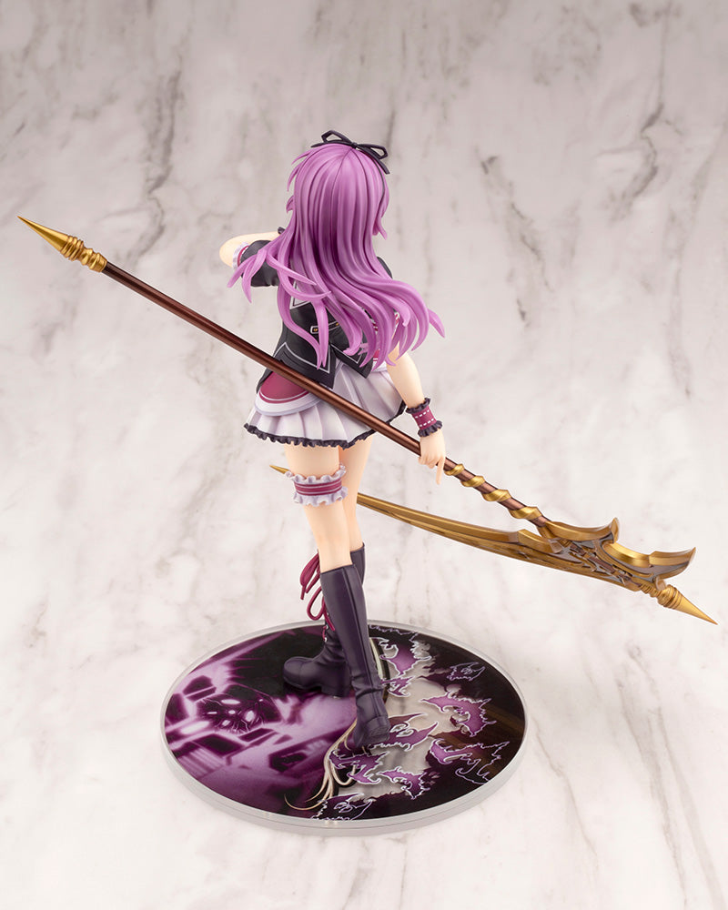 [Resale] "The Legend of Heroes: Hajimari no Kiseki" Renne Bright