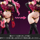 Frame Arms Girl Durga I Darkness Queen Ver.