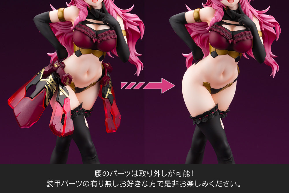 Frame Arms Girl Durga I Darkness Queen Ver.