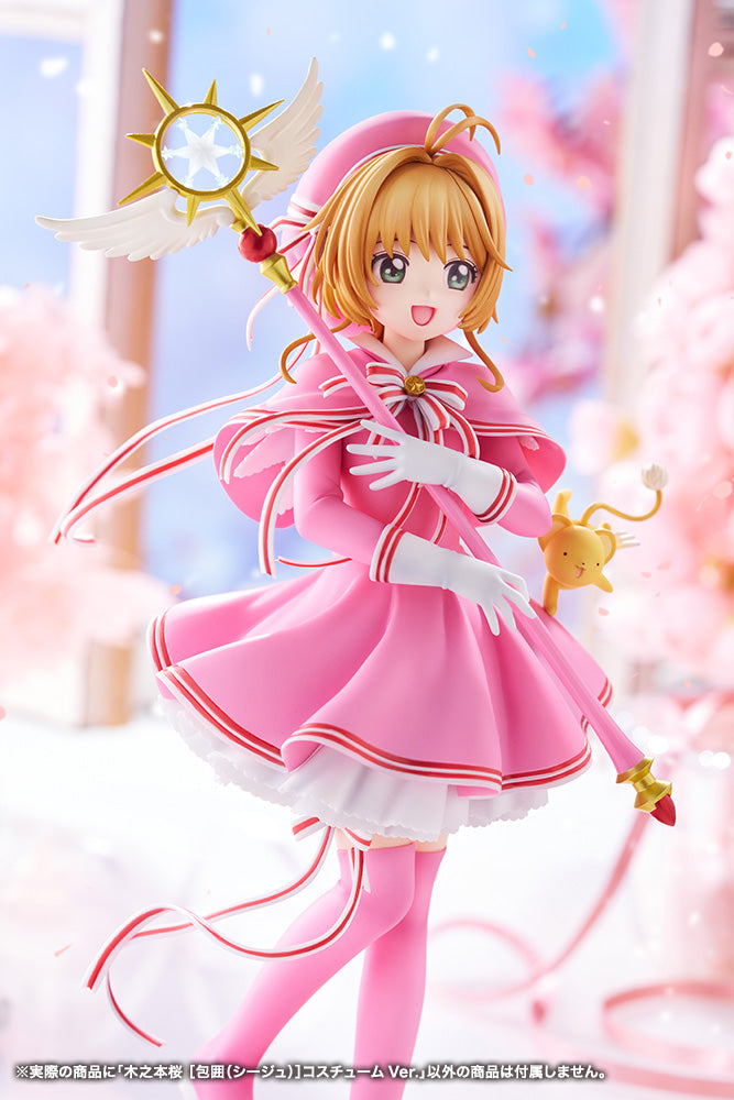 Cardcaptor Sakura: Clear Card Arc Kinomoto Sakura (Siege) Costume Ver.