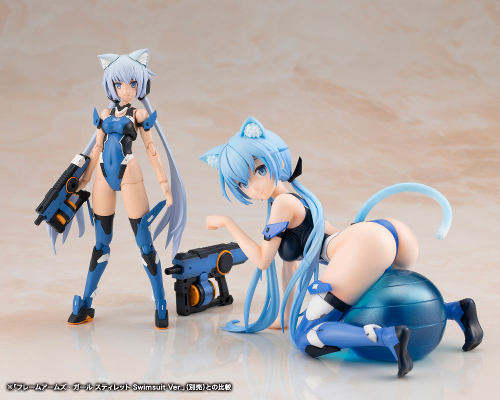 Frame Arms Girl Stylet Swimsuit Ver.